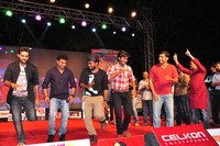 Kerintha Platinam Disk Function Photos